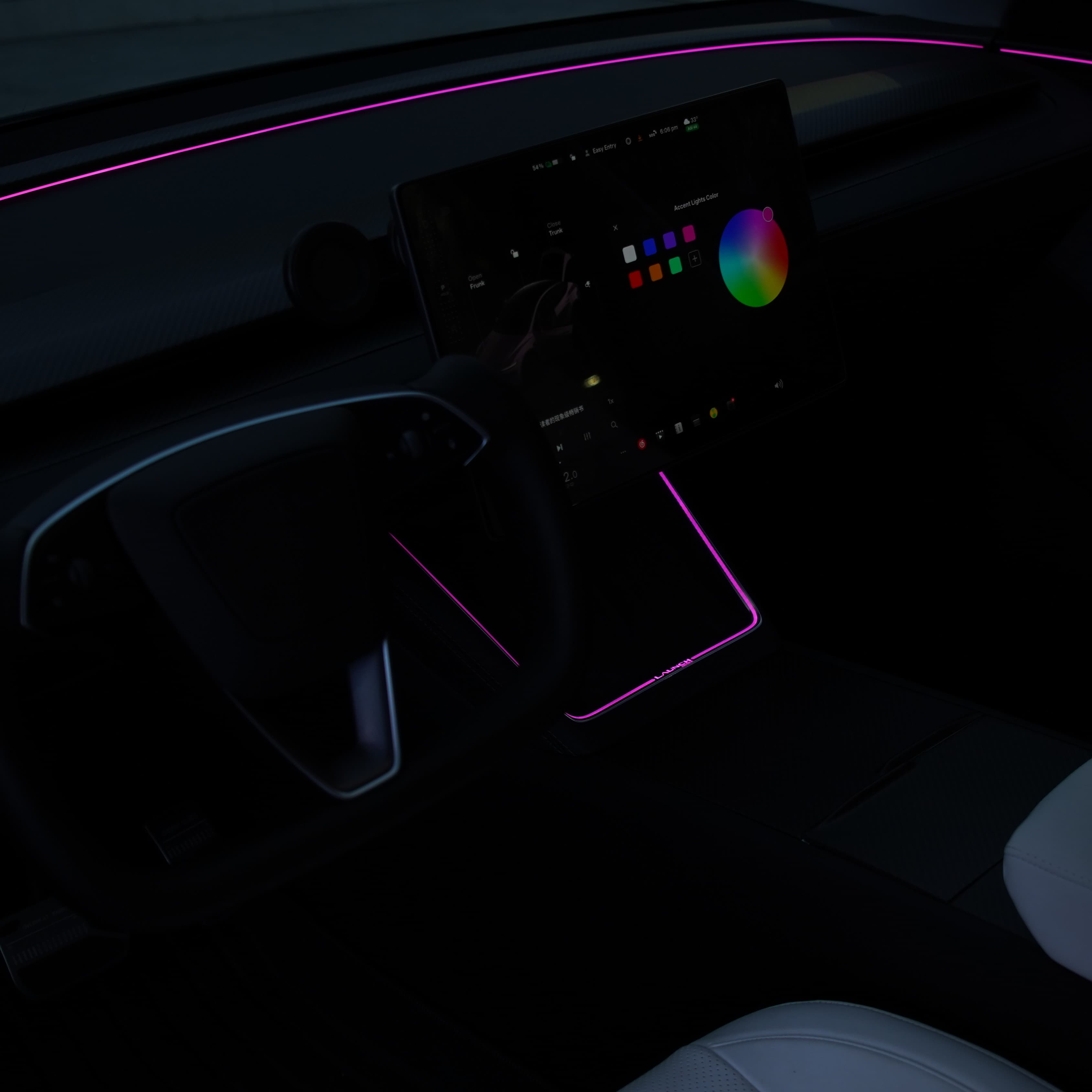 Laser-Carved Ambient Light for Model Y Juniper / YL Wireless Charging Port | TESERY