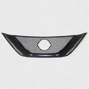 2016-2019 Nissan Sentra Grille Overlay Gloss Black 1Pcs ABS Plastic