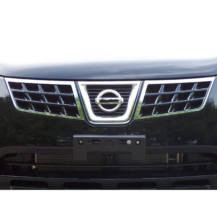 Stainless Steel Grille Accent 2Pc Fits 2008-2013 Nissan Rogue